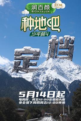 高大的女孩子你喜欢吗