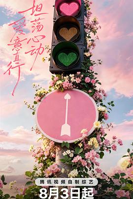 监死摄像机